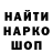 Кетамин VHQ Alex Zhaldak