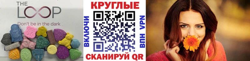 ЭКСТАЗИ Punisher  Эртиль 