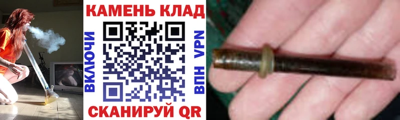Гашиш Premium  площадка формула  Эртиль  купить   ссылка на мегу вход 