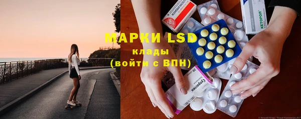 МДПВ Абдулино