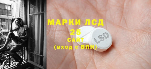 МДПВ Абдулино