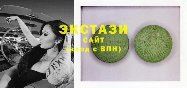 МДПВ Абдулино