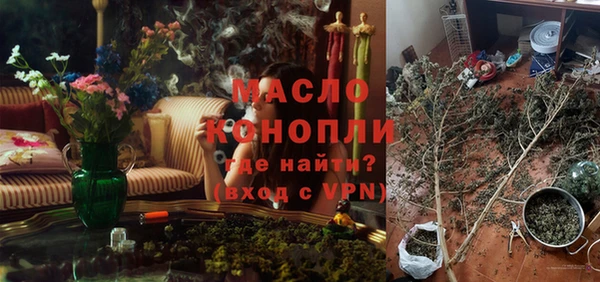 МДПВ Абдулино