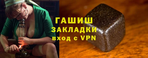МДПВ Абдулино