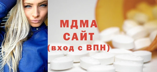 дистиллят марихуана Абинск