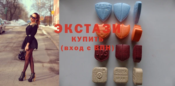 МДПВ Абдулино