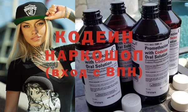 МДПВ Абдулино