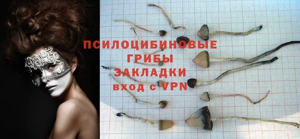 мефедрон мука Абаза