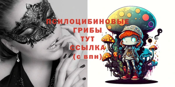 мефедрон мука Абаза